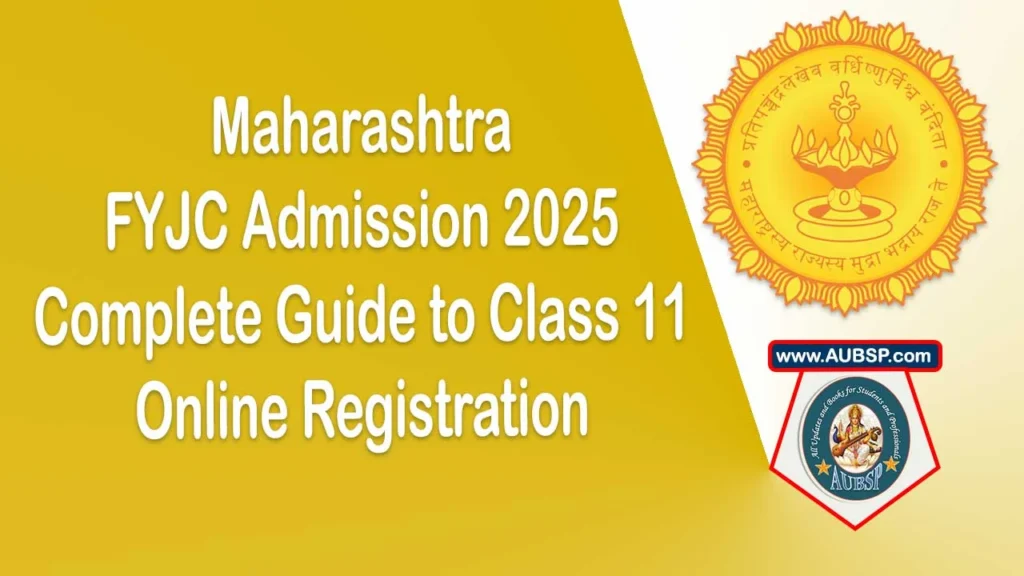 fyjc admission 2025