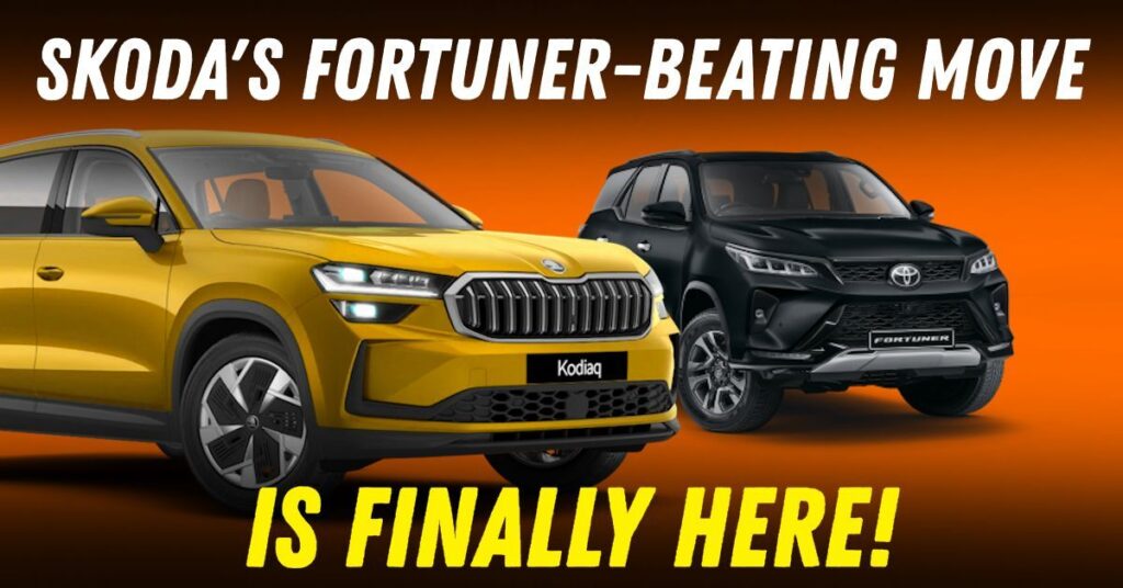 Skoda Kodiaq Lounge